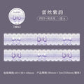 A-46  Tape Lace Beaded Curtain Dream Series