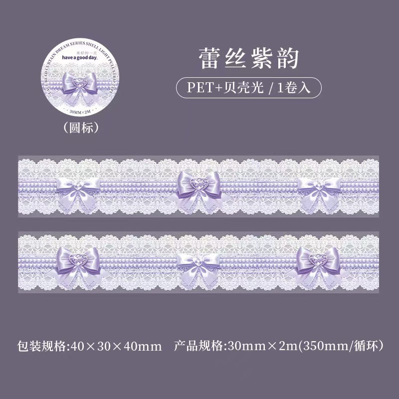 A-46  Tape Lace Beaded Curtain Dream Series
