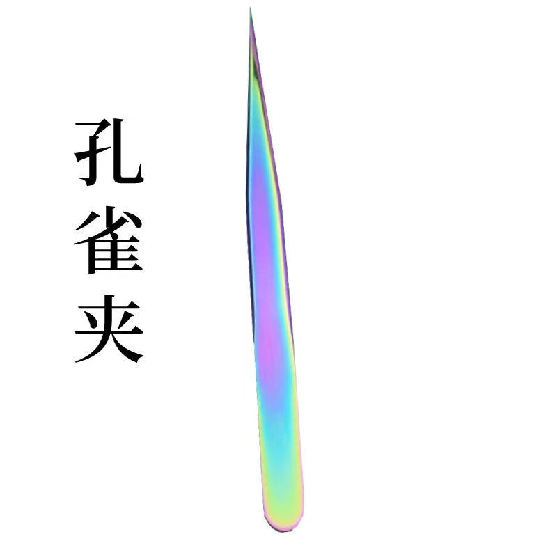 E-1  tweezers
