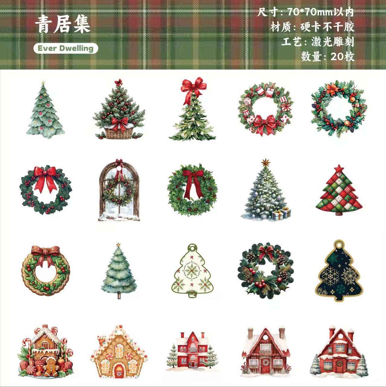 B-8 Winter Tales Series Christmas Decorative Stickers