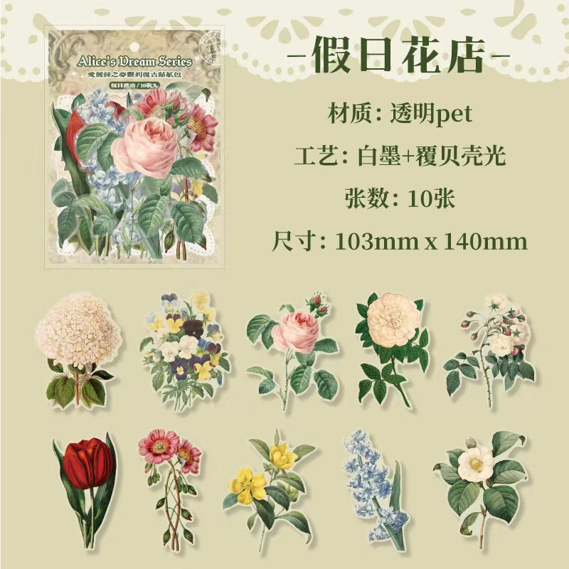 B-4 PET Sticker Alice's Dream Series