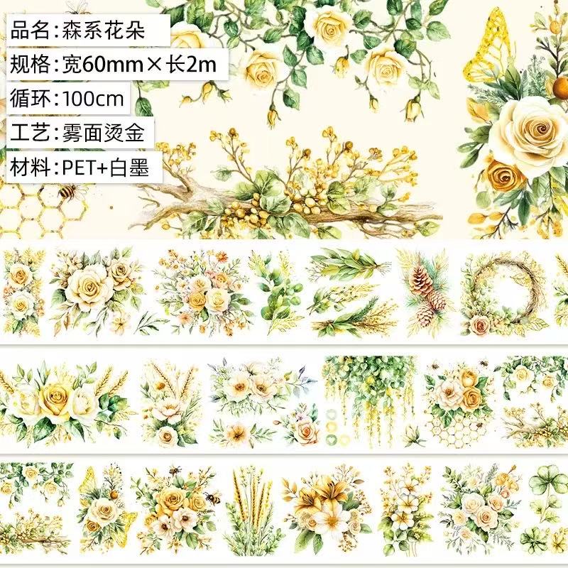 A-9 Forest-themed floral pet tape