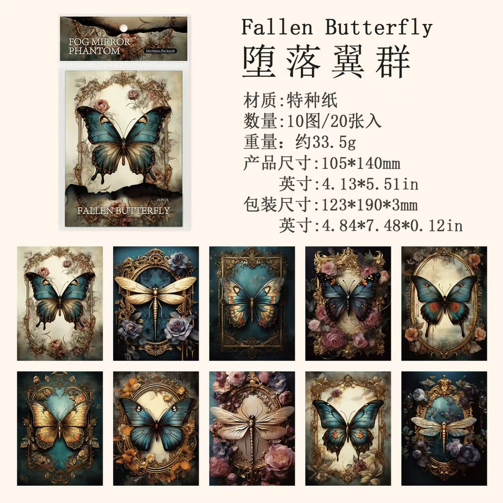 B-15 Material Paper Mist Mirror Phantom