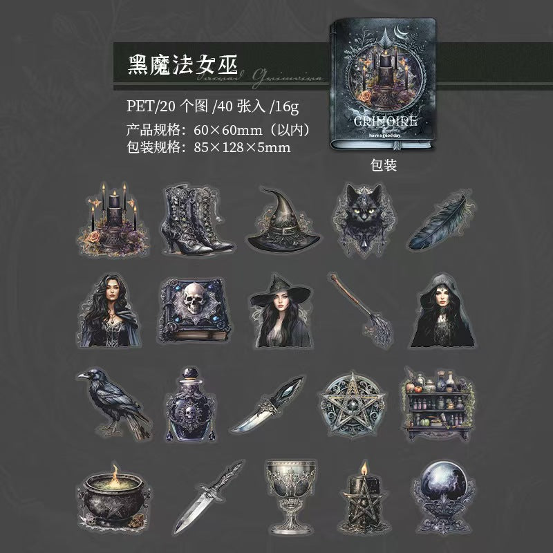 B-9 Sacred Magic Book Series