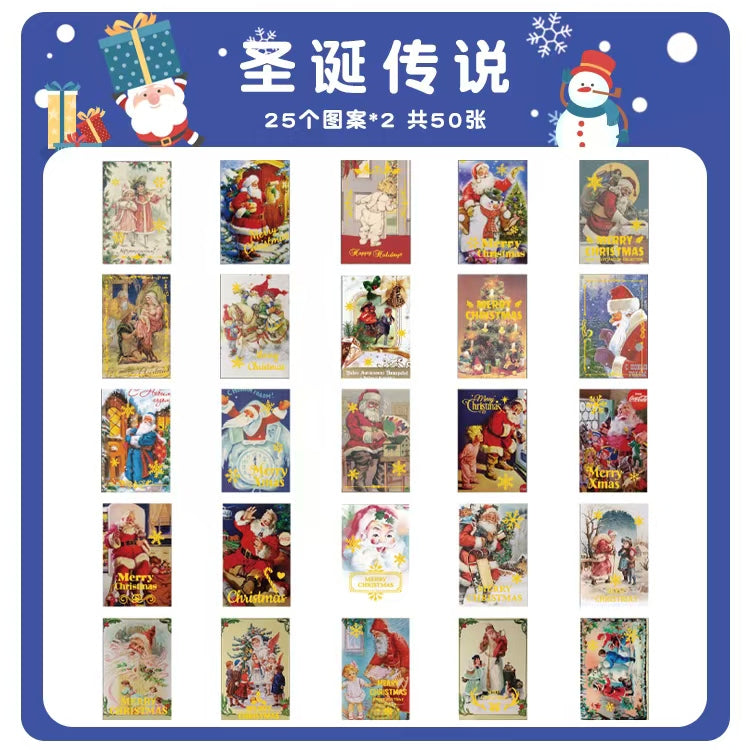B-15  Christmas gold foil stickers