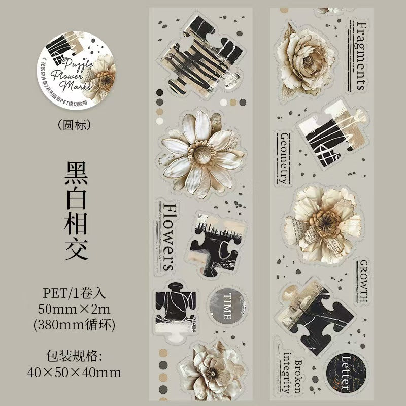 A-4 PET Die-Cut Tape Floral Shadow Fragment Collection