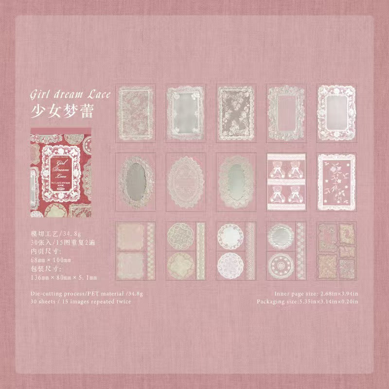 B-24  PET tape afternoon lace series