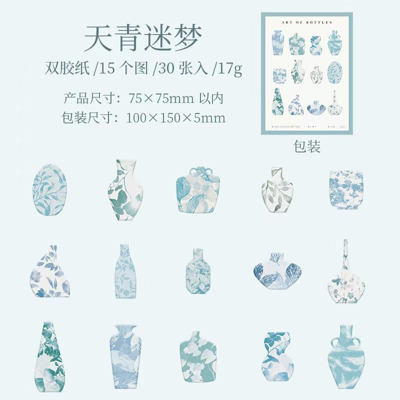 B-33   Sticker Pack The Art of Bottles