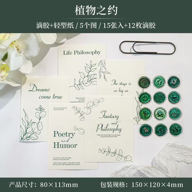 B-25  Anonymous Letter Series Wax Seal Resin, Material Stickers + Resin