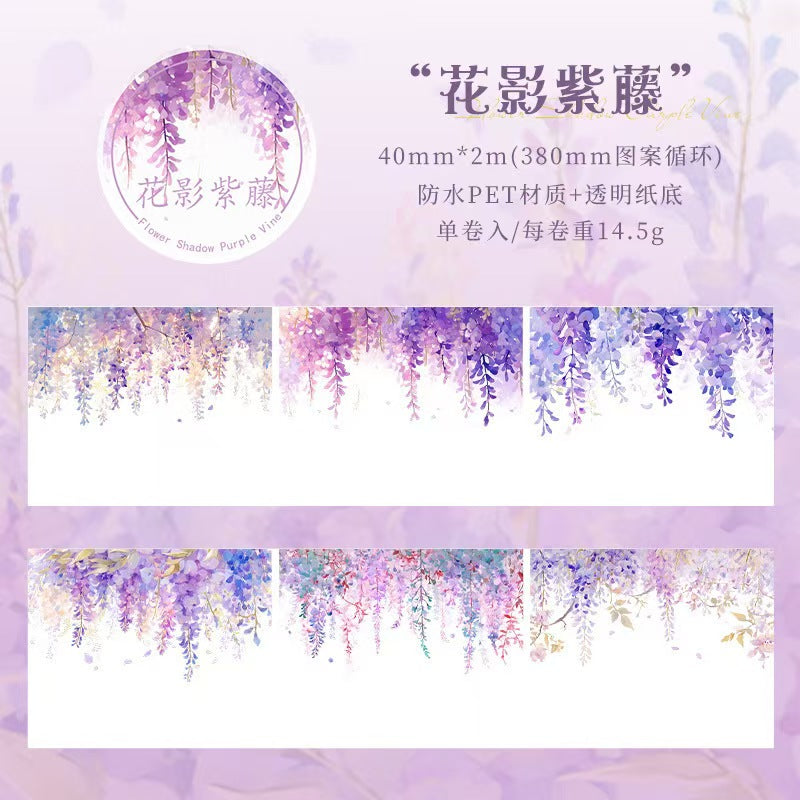 A-6 PET Tape Nature Series