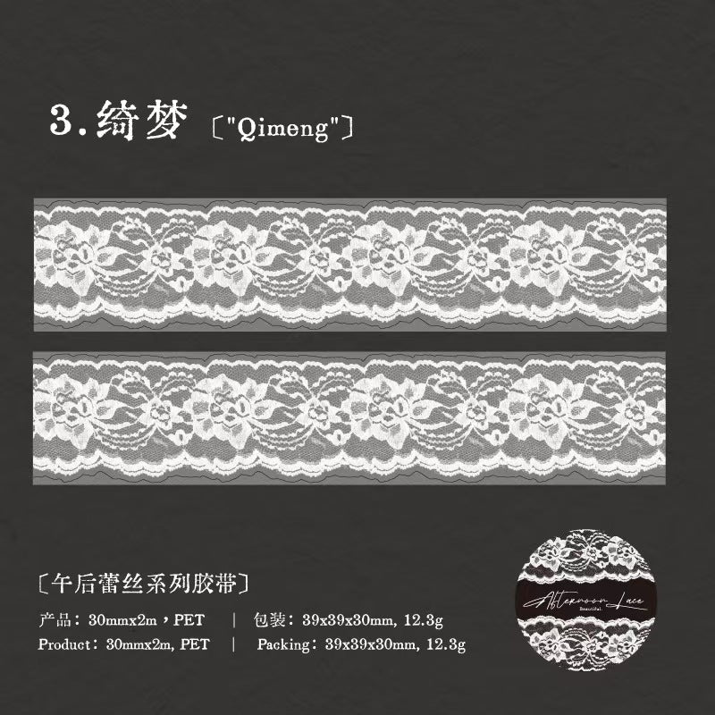 A-34  PET tape afternoon lace series