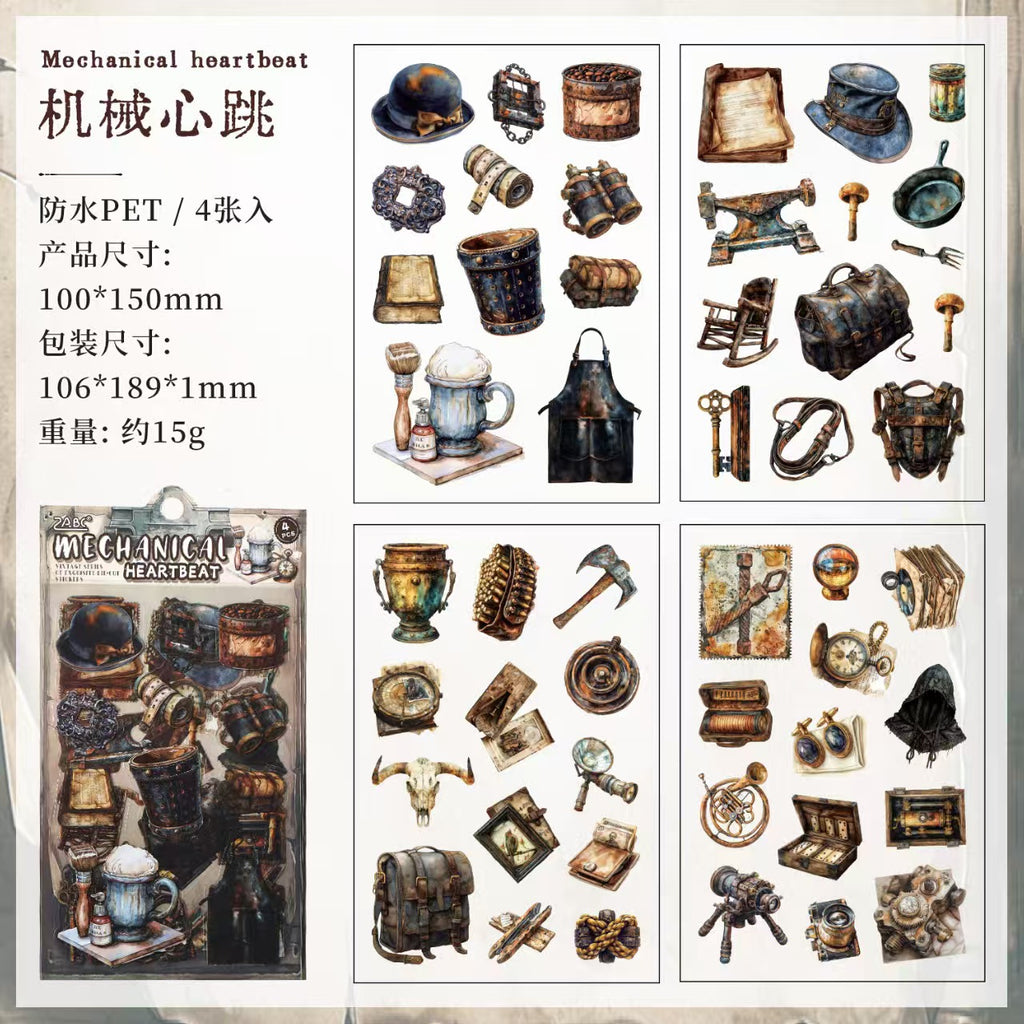 B-16 Flat sticker vintage items