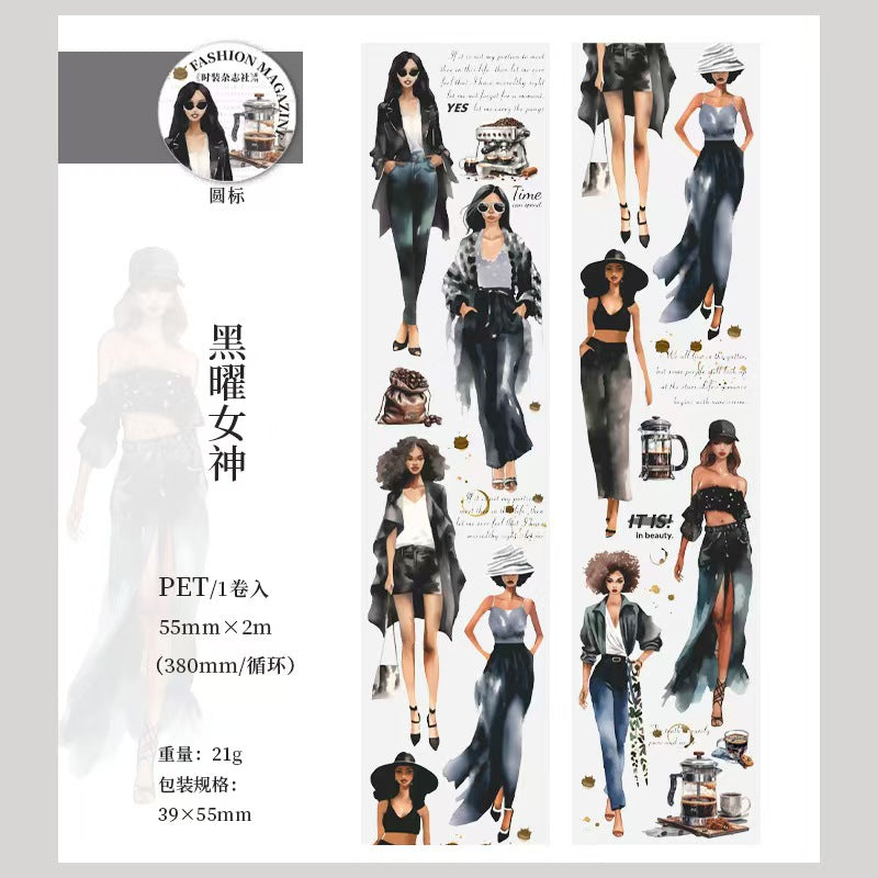 A-45  PET Tape Fashion Magazine Series