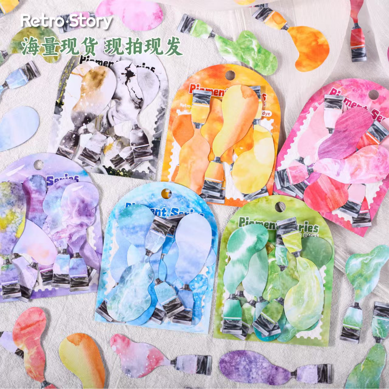 B-26  Sticker Pack Paint Series