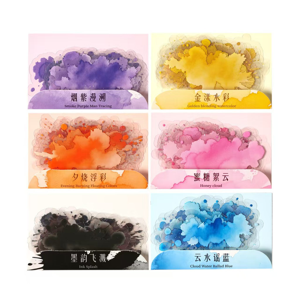 B-32  PET Sticker Pack - Cloud Dye Sky Light Series