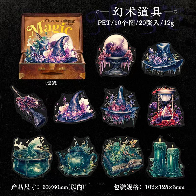B-46   Mysterious Magic Box