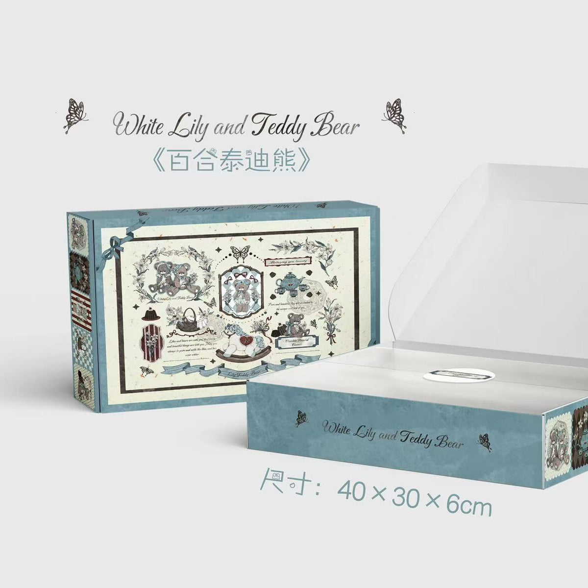 scrapbook magic box