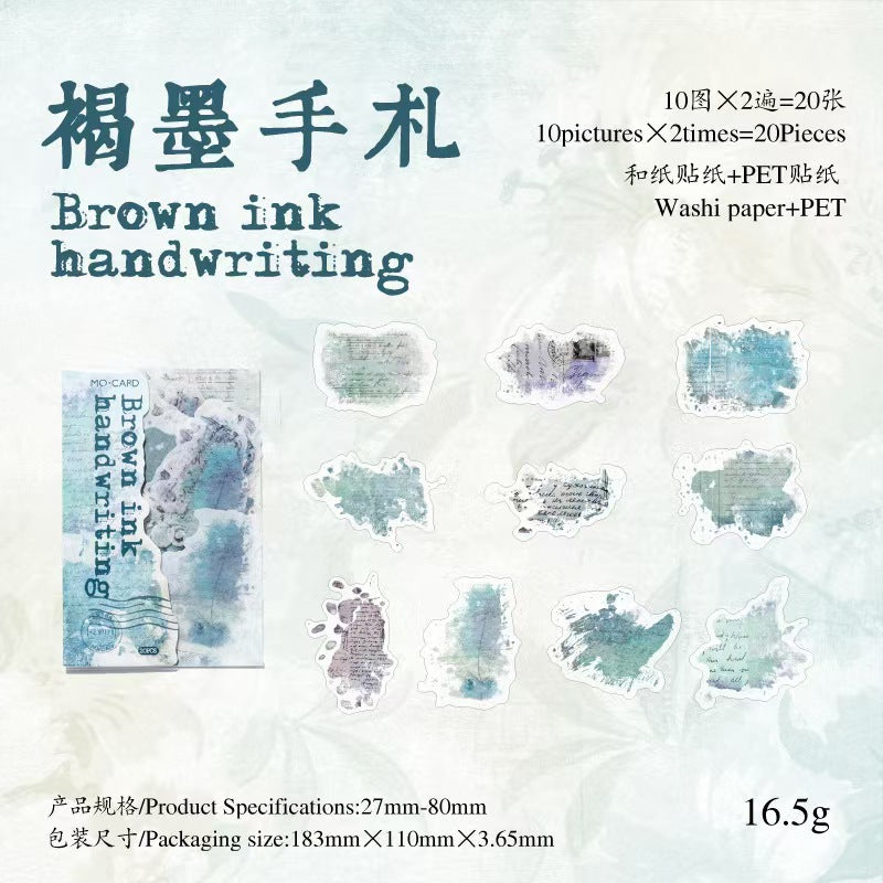 B-23  Sticker Pack: Smudged Ink Series