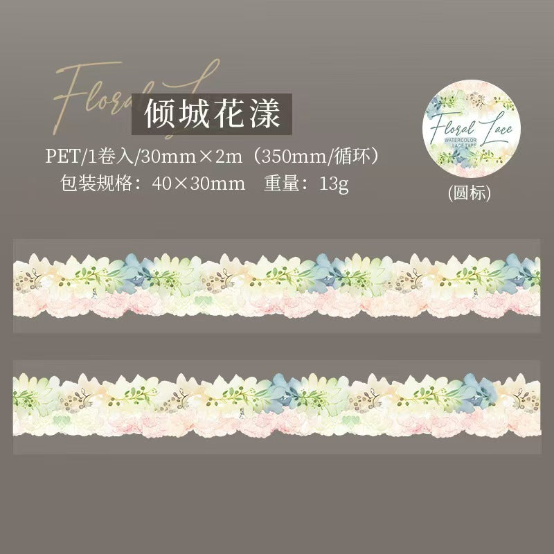 A-42   PET tape Floral Lace Series