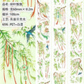 A-29  Willow Leaf Washi Tape