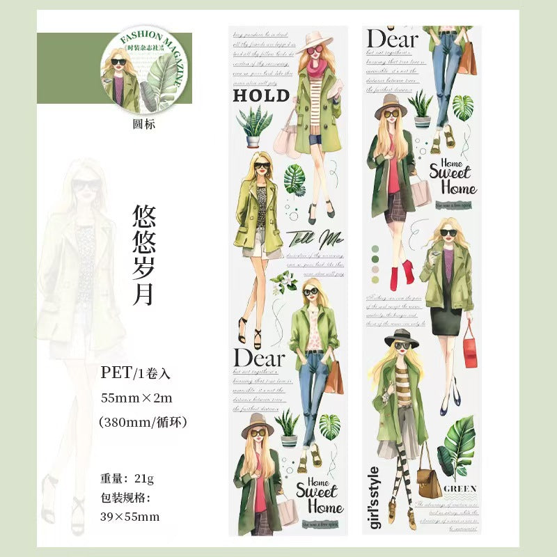 A-45  PET Tape Fashion Magazine Series