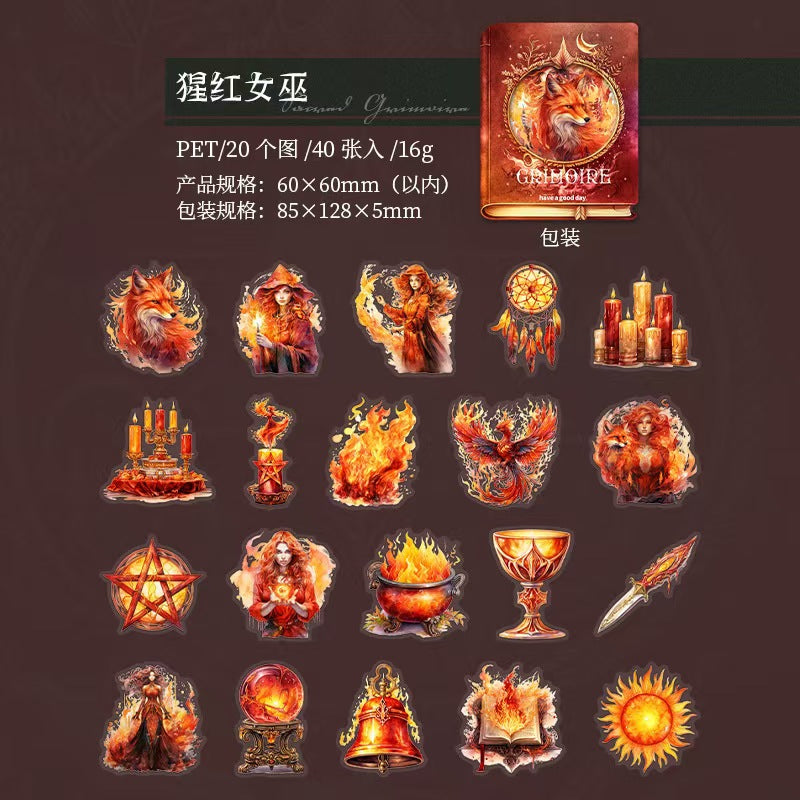 B-9 Sacred Magic Book Series