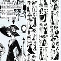 A-13  Dreamlike Adhesive Tape