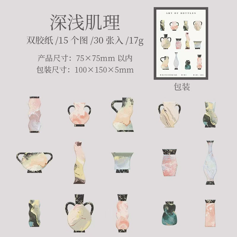 B-33   Sticker Pack The Art of Bottles