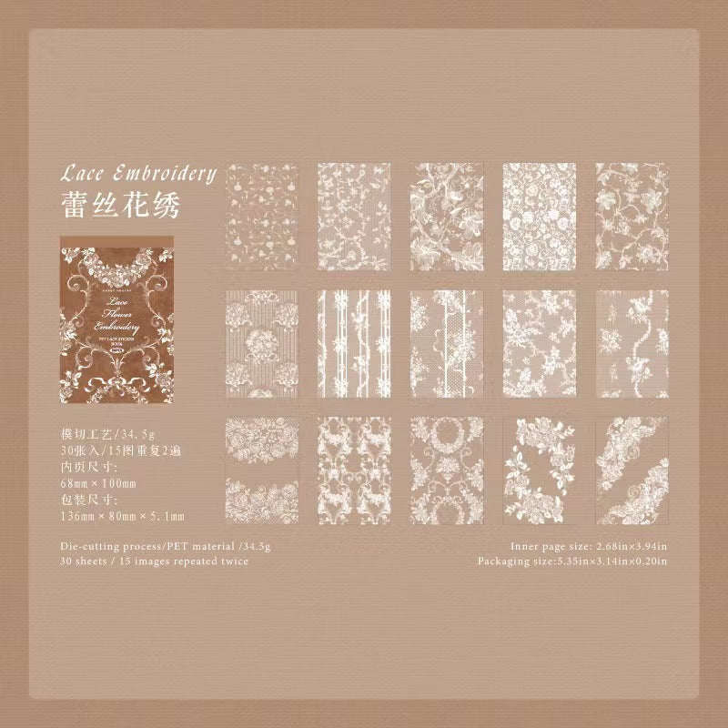 B-24  PET tape afternoon lace series