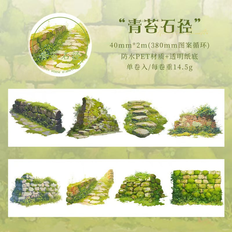 A-6 PET Tape Nature Series