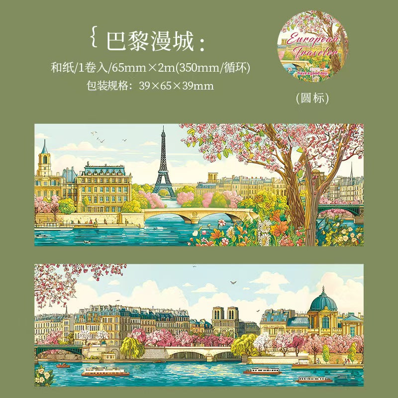 A-5 PET Tape European Traveler Series