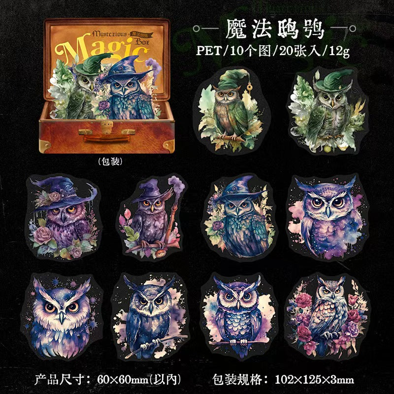 B-46   Mysterious Magic Box