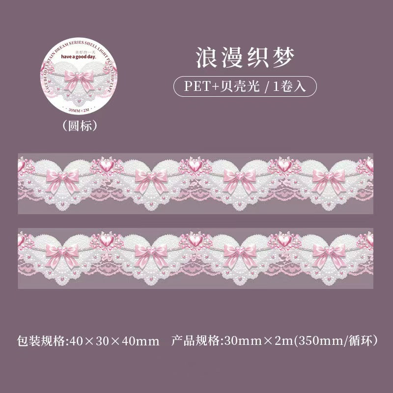 A-46  Tape Lace Beaded Curtain Dream Series