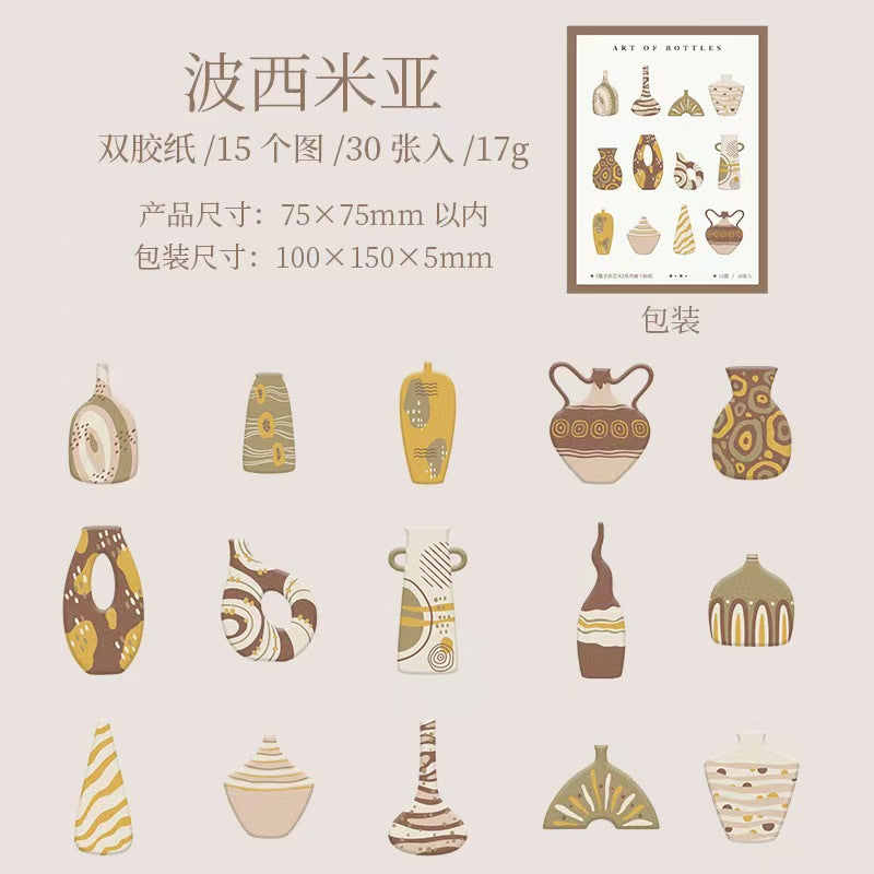 B-33   Sticker Pack The Art of Bottles