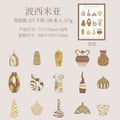 B-33   Sticker Pack The Art of Bottles